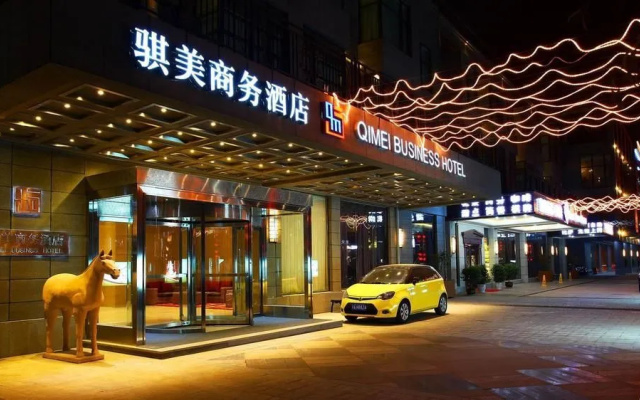 Qimei Business Hotel (Xi'an Dayan Pagoda Datang Never Sleeping City Store)