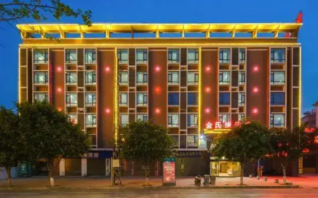 Jianshui Jinshiyuan Hotel