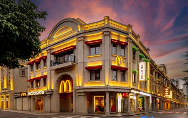 Yilin • Yuehe Homestay (Shantou Little Park)