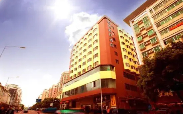Sunshine Holiday Hotel