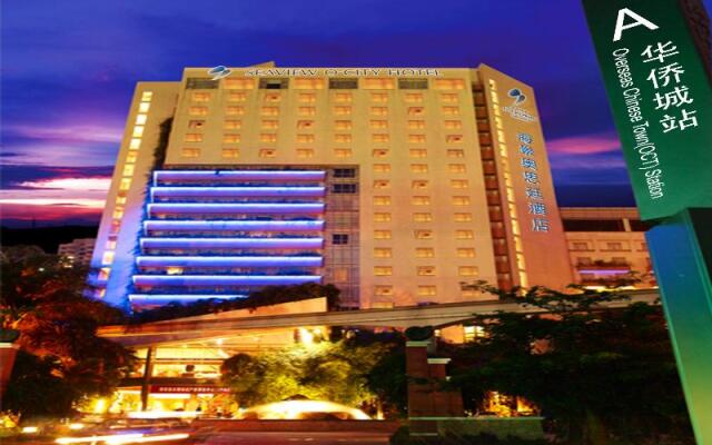Отель Seaview Gleetour Hotel Shenzhen Китай, Шэньчжэнь - отзывы, цены и фото номеров - забронировать отель Seaview Gleetour Hotel Shenzhen онлайн вид на фасад