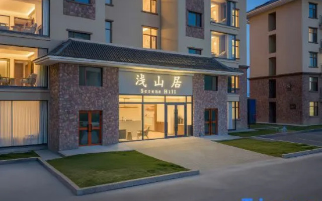 Qian Shan Ju Hotel (Sayram Lake Tourist Center Store)