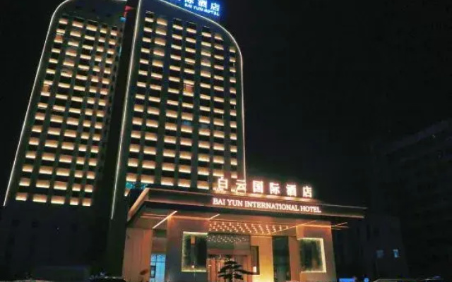 Baiyun International Hotel Hanchuan