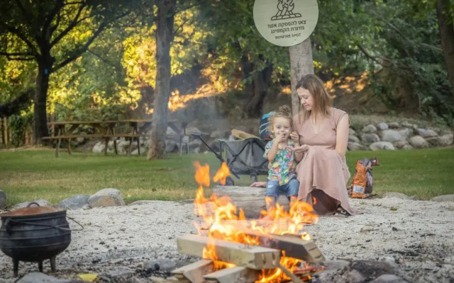 Camping Dafna - By Travel Hotel Chain