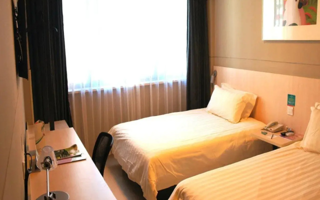 Jin Jiang Inn North Daqing Road