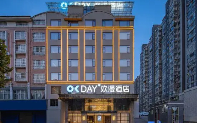 OKDAY Hotel (Royal Diwang Plaza, Lengshuitan, Yongzhou)