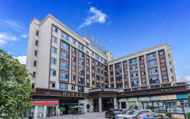 Lavande Hotel (Nanchong Xihua Normal University)
