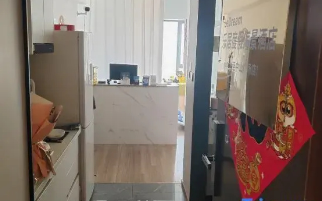 LeDream Resort Apartment (Dalian Zhongshan Square)