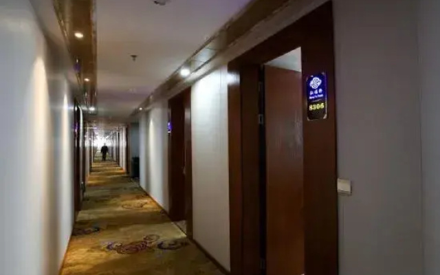 Hongfuxuan Hotel