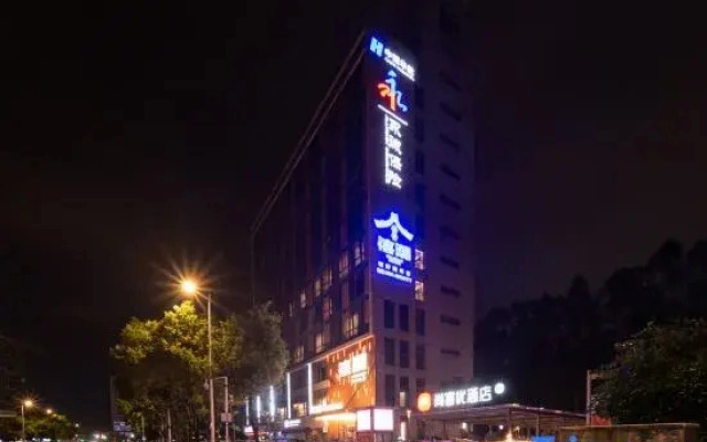 Shankee Hotel (Fuzhou North Square)