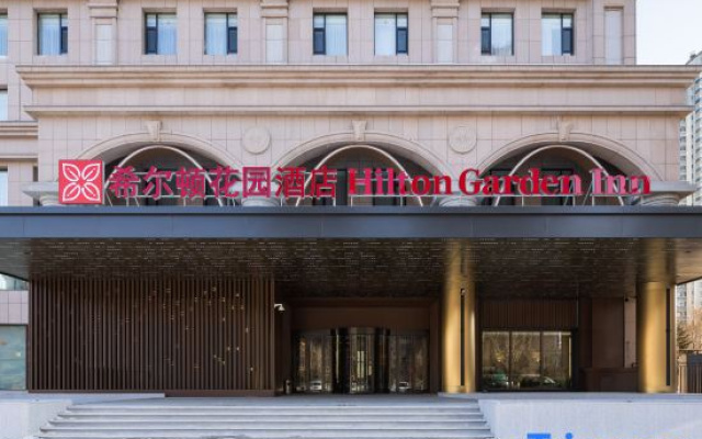 Hilton Garden Inn Harbin Haxi