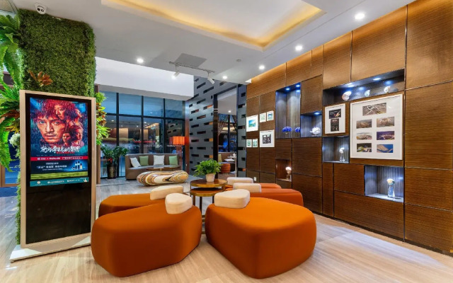 Ausotel Select Baiyun International Airport Terminal 2