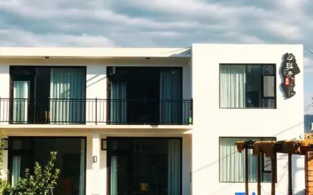 Texbank Homestay