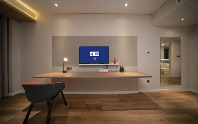 Holiday Inn Express Pinghu by IHG