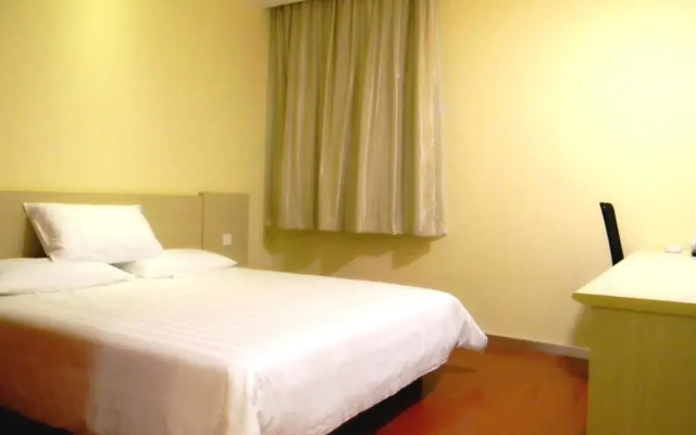 Hanting Express Hotel Headquarter Base Second Branch