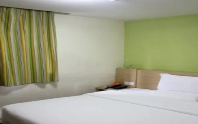 7 Days Inn Binzhou Luhua Fu Guo Road Branch