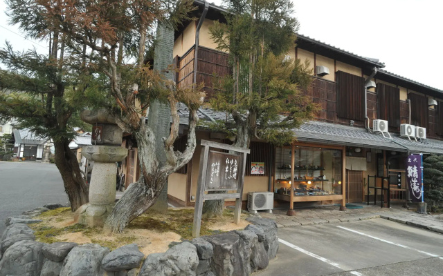 Ryokan Yamazaki