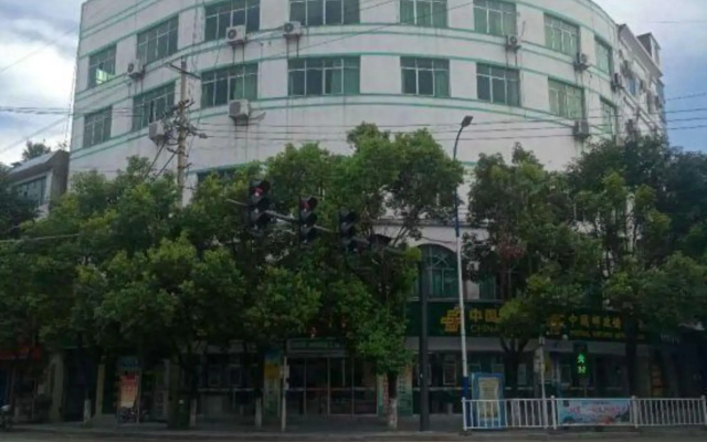 Guiding Hongtu Business Hotel