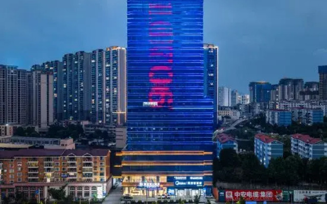 Divite Grand Hotel (Bijie Qianxi Municipal Government)
