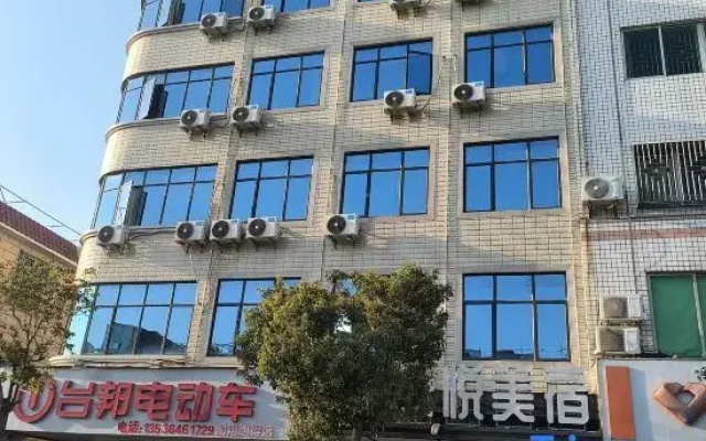 HUISHANGXIYUE apartment