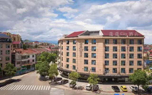 Tutu City Hotel (Chaling County People's Hospital Xiangyun South Bus Station)