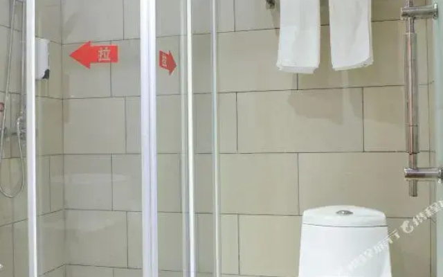 Lutian Business Hotel
