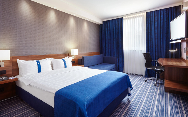 Holiday Inn Express Neunkirchen by IHG