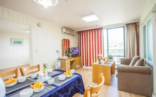 Ilsung Jiri Mountain Condominium Resort