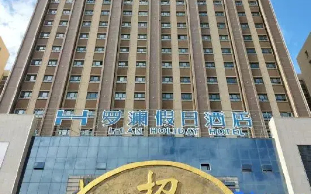 Luolan Holiday Hotel