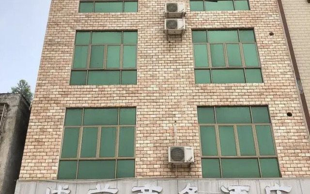 Puqian Business Hotel