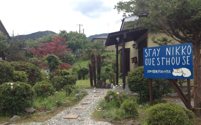 Stay Nikko Guesthouse – Hostel Никко вид на фасад