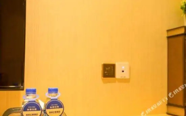 Wuyue Apartment Hotel