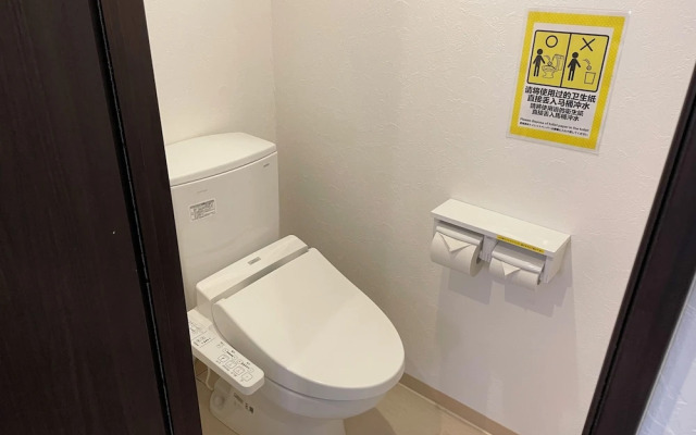 BiBi Hotel FUTENMA