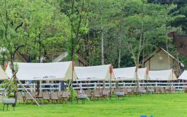 Yunqi Chengyin Valley Camp