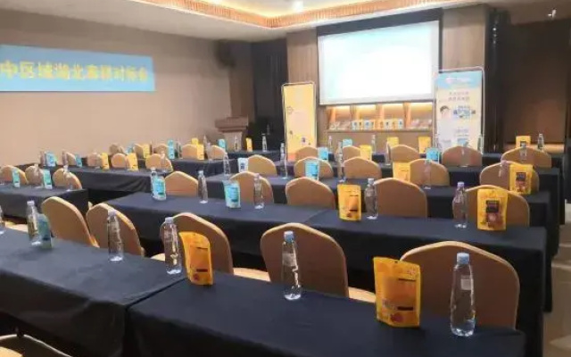 New Beacon Yunman Internation Hotel (Yingshan  Chaxiang Small Town)