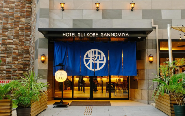 HOTEL SUI KOBE SANNOMIYA by ABEST