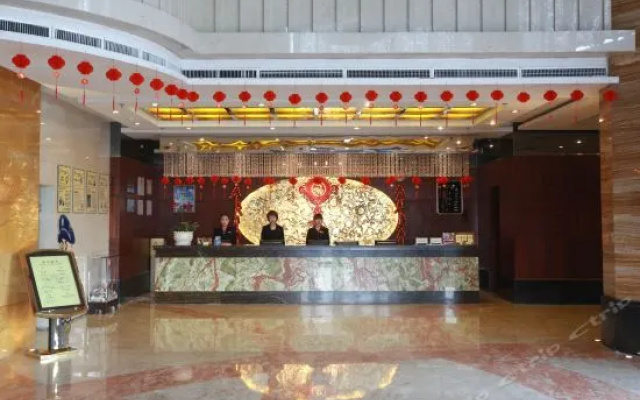 Ginkgo International Hotel (Yulin Museum Wanda Plaza Branch)