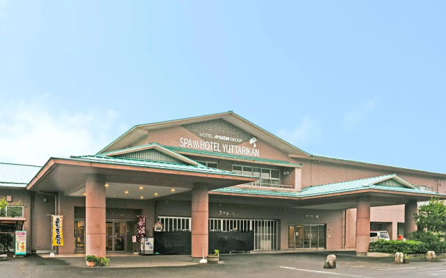 Spa Hotel Yuttarikan
