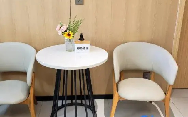 Shanghai Jinyuan Business Hotel