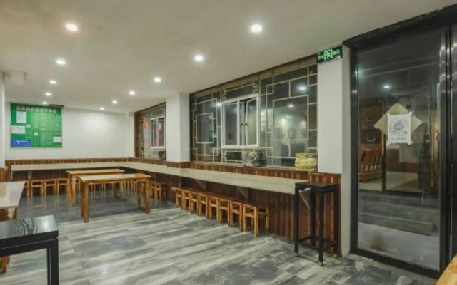 Qianzhuang Holiday Hotel