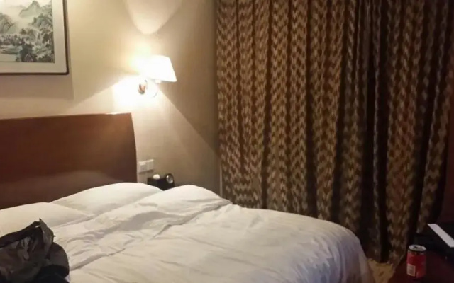 Xuanwumen Business Hotel
