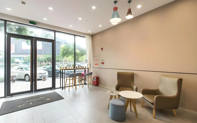 Homeinn · neo (Shunde Ronggui Tianyoucheng)