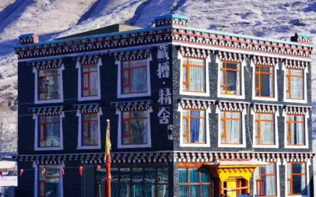Zangbo Jingshe B&B (Kangding Xinduqiao Branch)