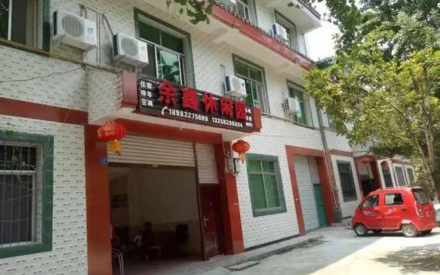 Yu Xin Leisure Inn
