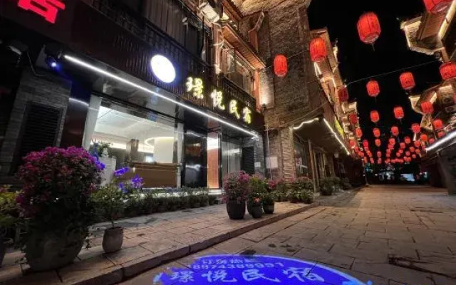 Yueyue Homestay