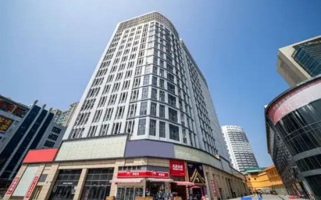 Shengyu Hotel(Guangzhou Tower Pazhou Convention Center Branch)