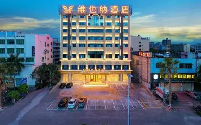 Vienna Hotel Wanning High-Speed Railway Station Branch
