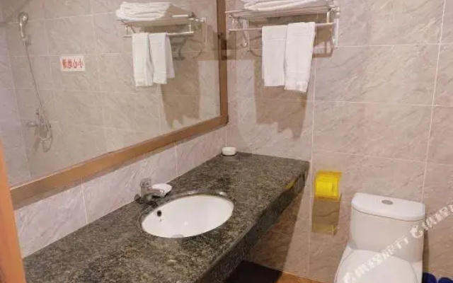 Fuhai Hotel