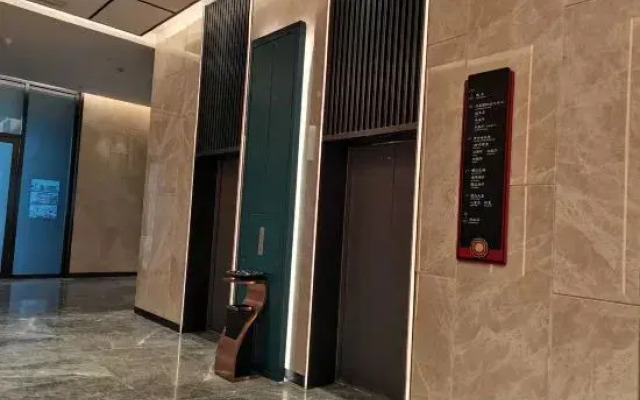 Xinhua Chiyou Huamei Hotel