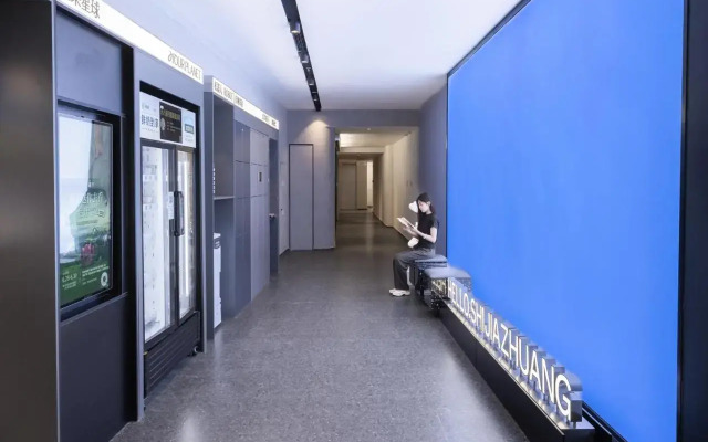 Metropolo Shijiazhuang Yuhua